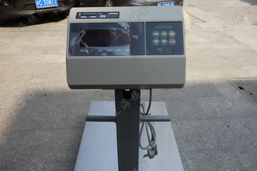 電子臺(tái)秤