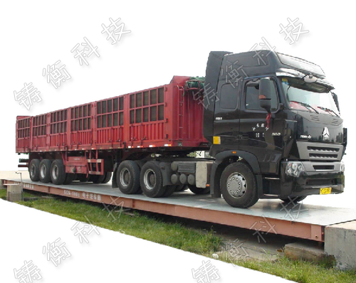 電子汽車(chē)衡