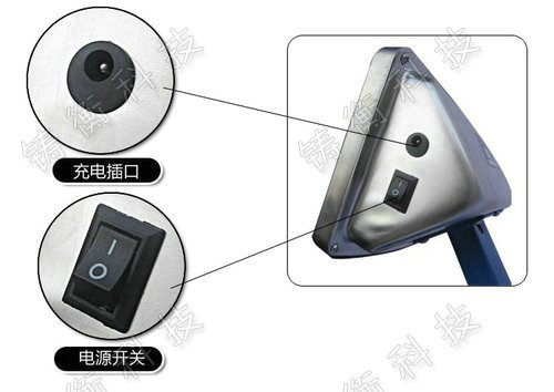 電子臺(tái)秤