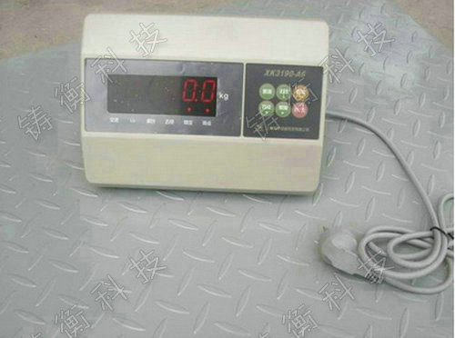 標準地秤