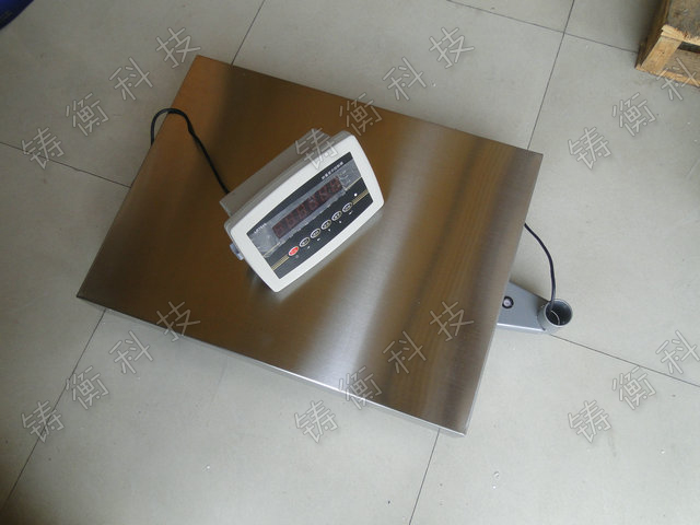 電子臺秤