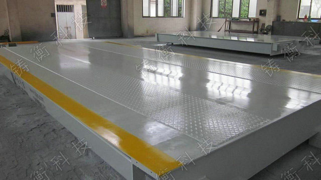 電子汽車衡